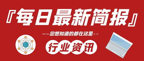 螞蟻鏈發(fā)起“寶藏計(jì)劃”，以可信數(shù)字技術(shù)守護(hù)傳統(tǒng)文化