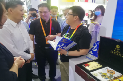 數(shù)字賦能，文化煥新 《秦含章酒蟲兒數(shù)字酒》在服貿(mào)會(huì)展現(xiàn)文化創(chuàng)意新圖景