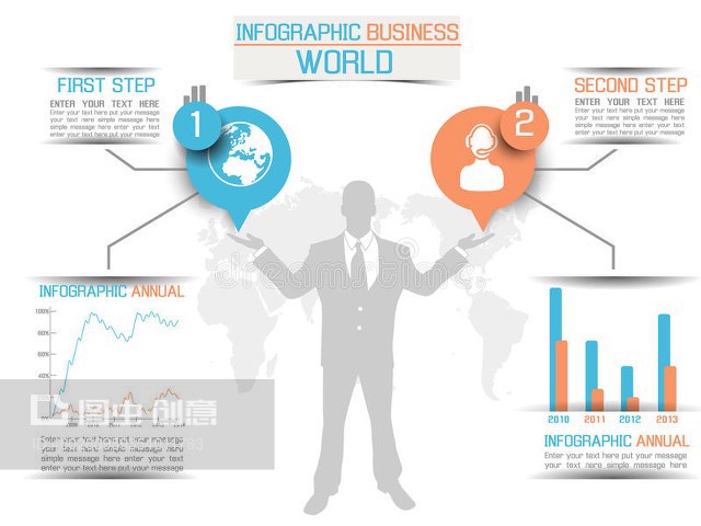 商務人士信息選項Business man infographich option